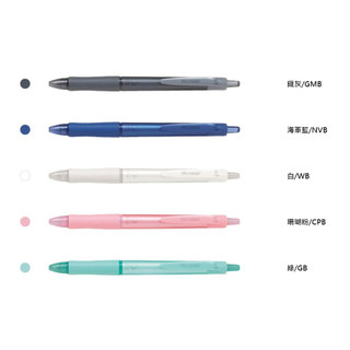 【文具本願】PILOT 百樂 輕油筆 Acroball T系列 0.3mm BAB-15MFT