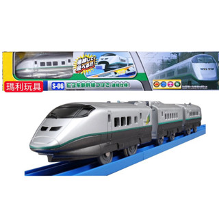 【瑪利玩具】PLARAIL 鐵道王國 多美火車 S-06 E3系新幹線 可連結 附燈 TP81172