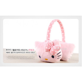 【KumaKorea】冬季新款全新韓國正版授權 Hello Kitty 粉紅耳罩 護耳 保暖 耳套