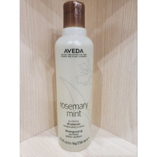 （現貨）Aveda 迷迭薄荷洗髮精 250ml