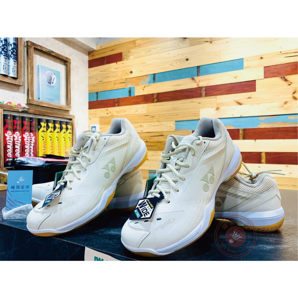 【唯羽生活】Yonex 羽球鞋 65z c-90  奶油色 香檳色 寬楦 羽毛球鞋 65ZC90 環保
