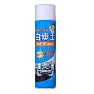 《YS永欣》現貨 單罐 白博士 廚房泡沫除菌清潔劑 600ml 除菌 泡沫