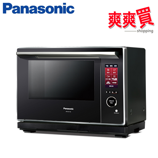 Panasonic國際牌30L蒸氣烘烤微波爐 NN-BS1700