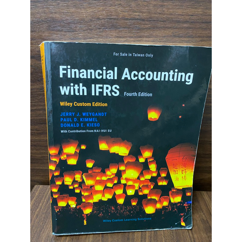 Financial Accounting with IFRS（會計原文書）