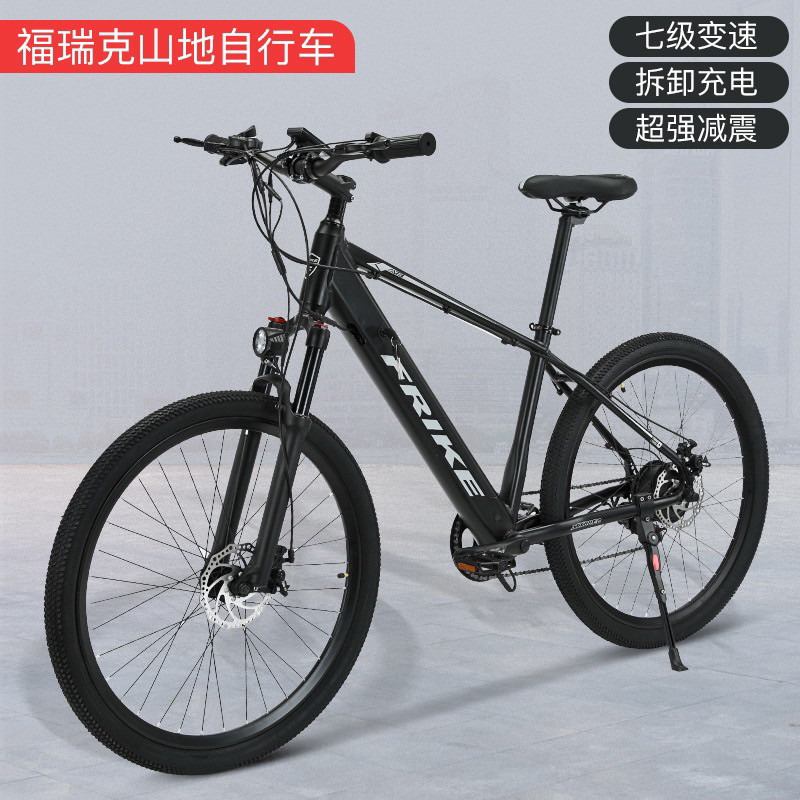 源頭廠家福瑞克電動山地自行車鋰電越野變速助力車