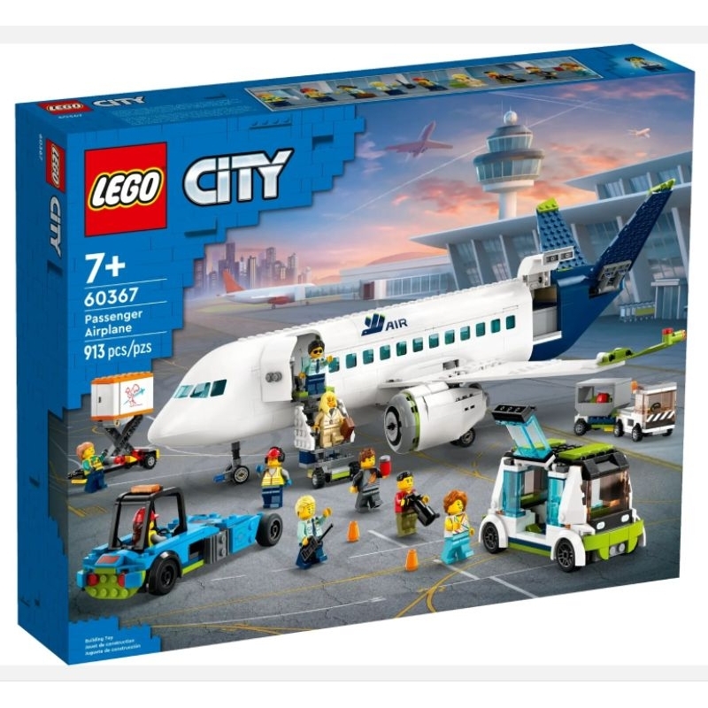 【ToyDreams】LEGO樂高 城市City 60367 客機 Passenger Airplane