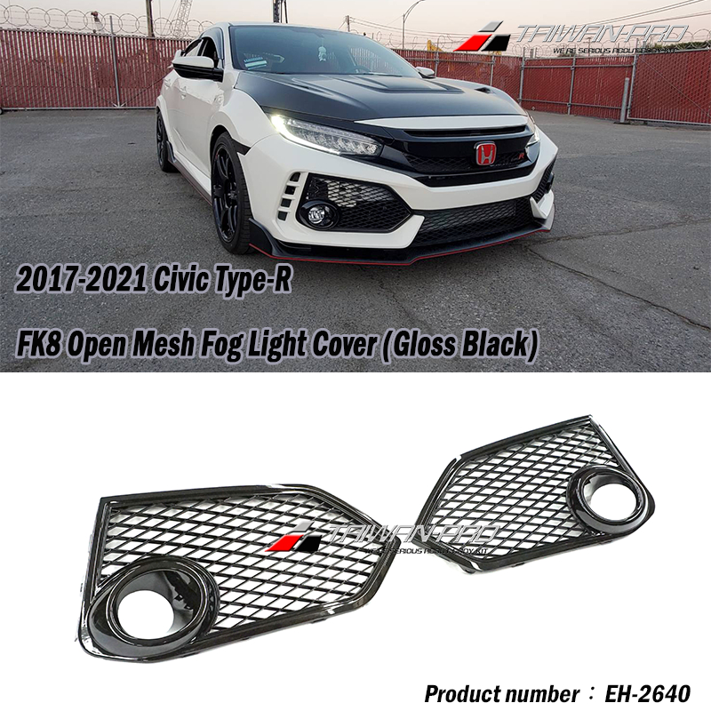 現貨! TYPE-R FK8 網狀霧燈罩 2017-2021 HONDA CIVIC 本田 霧燈蓋 進氣網 保桿散熱網