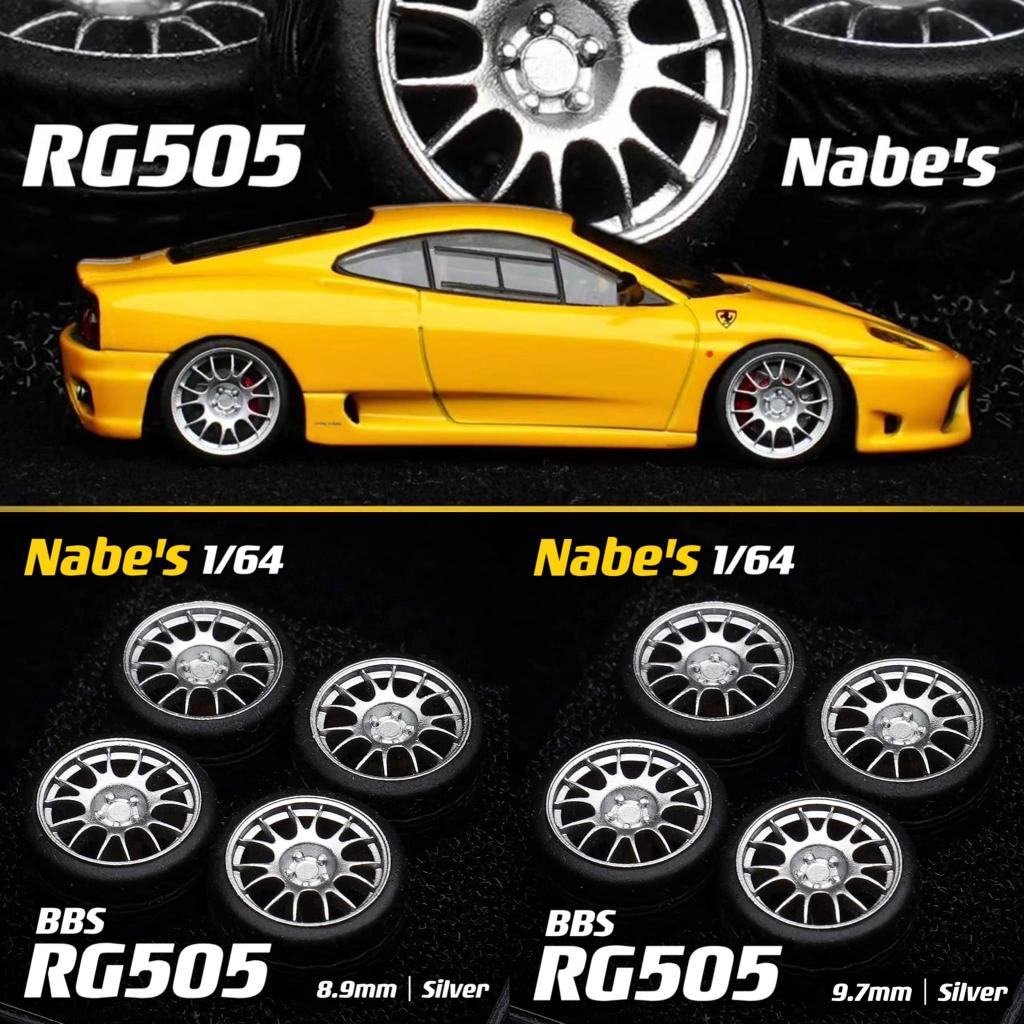 【模物雜貨店】Nabes x Chika 1/64 BBS RG505 可動輪框 改裝輪框 模型改裝