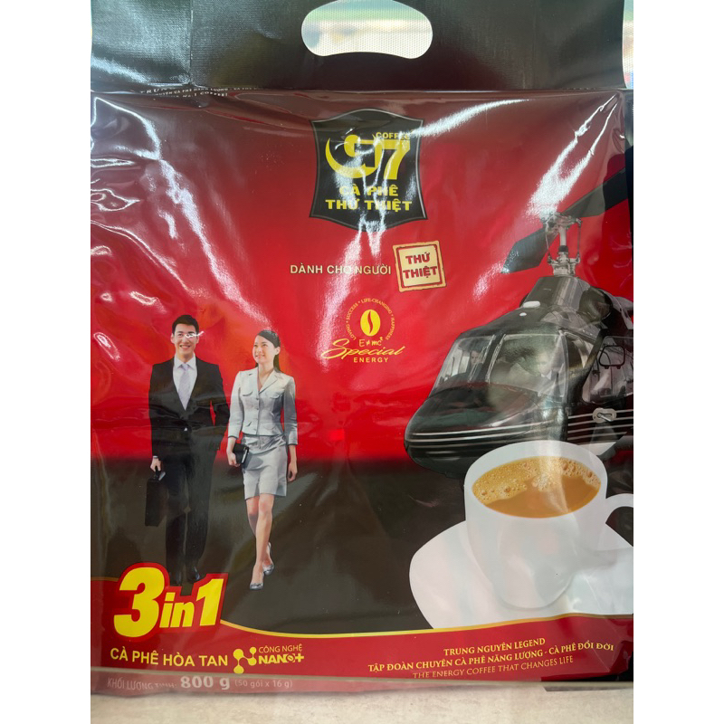 超取限5包 越南 G7三合一咖啡 咖啡  大包裝 50入