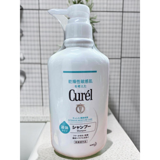 「附電子發票」珂潤Cure’l 溫和潔淨洗髮精420ml