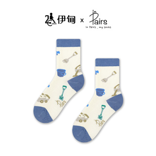 【in Pairs】伊甸基金會聯名-玩沙 中筒襪 童襪 防滑點點 止滑設計