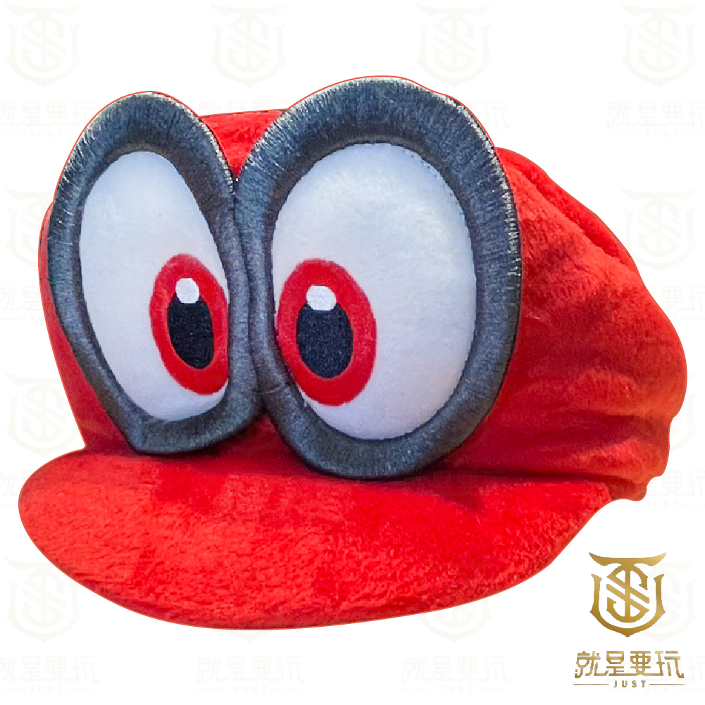 【就是要玩】NS Switch 任天堂 特典 瑪利歐 奧德賽 特點 帽子 馬力歐 瑪莉歐 Mario Odyssey