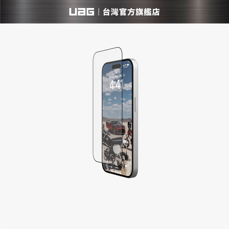 【UAG】iPhone 15/Plus/Pro/Pro Max 2.5D滿版鋼化玻璃保護貼