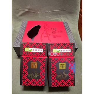 茶葉禮盒組 一組兩盒