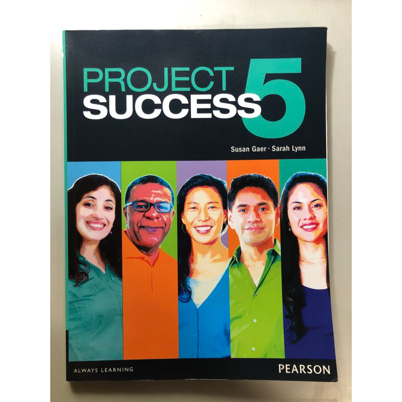 PROJECT SUCCESS 5 ISBN:9870132985130
