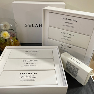 【柴媽黑白賣】SELAHATIN 香氛牙膏 口腔噴霧 漱口水 狂愛之徒 潛逃者 催眠師 藍色永恆 我當然愛你 軟管擠壓夾