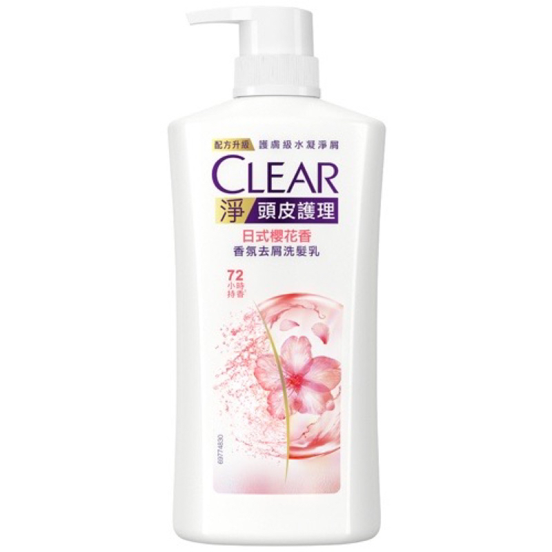 CLEAR 淨 洗髮乳 洗髮精 香氛去屑洗髮乳 日式櫻花香 頭皮護理 750g
