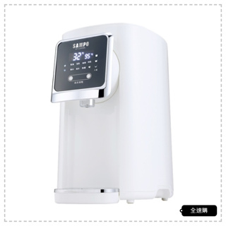 【全速購】SAMPO聲寶 5L智能溫控熱水瓶 KP-L2050ML