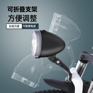 L01車前照明自行車前燈山地車復古前燈3LED騎行燈夜騎裝備 自行車前燈登山車復古照明車燈騎行燈照明大燈夜騎警示燈戶