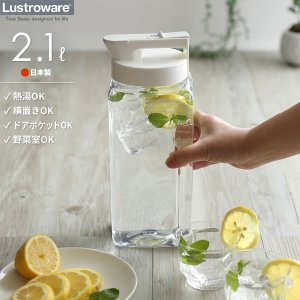💕彤樂會💕【岩崎工業】方柱型冷水壺2.1L丨水壺