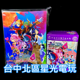 【ps4原版片】 魔界戰記6 disgaea 6 限定版 中文版全新品【臺中星光電玩】