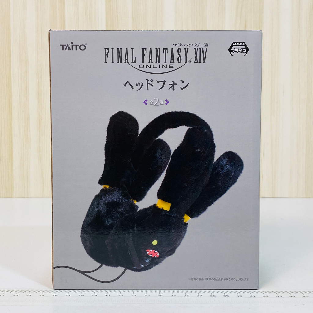 🇯🇵吼皮玩具🇯🇵 最終幻想 XIV 日版 守寶妖精 有線 耳機 Final Fantasy 14 spriggan 景品