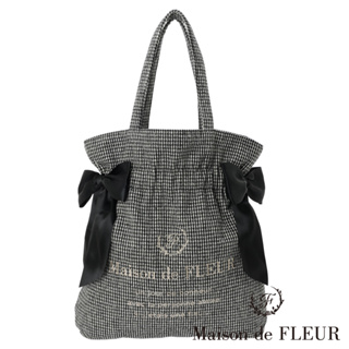 Maison de FLEUR 【WEB限定】千鳥格紋雙緞帶托特包(8S33F0J1700)