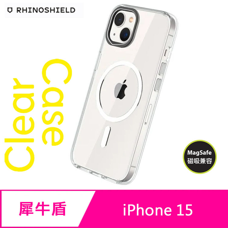 RHINOSHIELD 犀牛盾iPhone 15 (6.1吋) Clear(MagSafe 兼容)超強磁吸透明防摔手機殼
