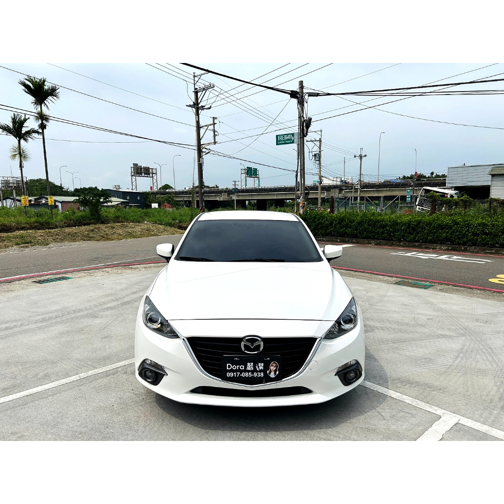 年輕人熱愛魂動系列【2016年Mazda 3 4D 2.0】日本原裝進口 遙控閥門 可全額貸款低月付輕鬆繳無負擔