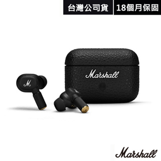 【Marshall】Marshall Motif II A.N.C.真無線耳機(公司貨)