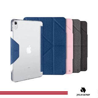 JTLEGEND 經銷授權 iPad 10/9/8/7/Air/Pro/Mini Amos 多角度折疊平板殼