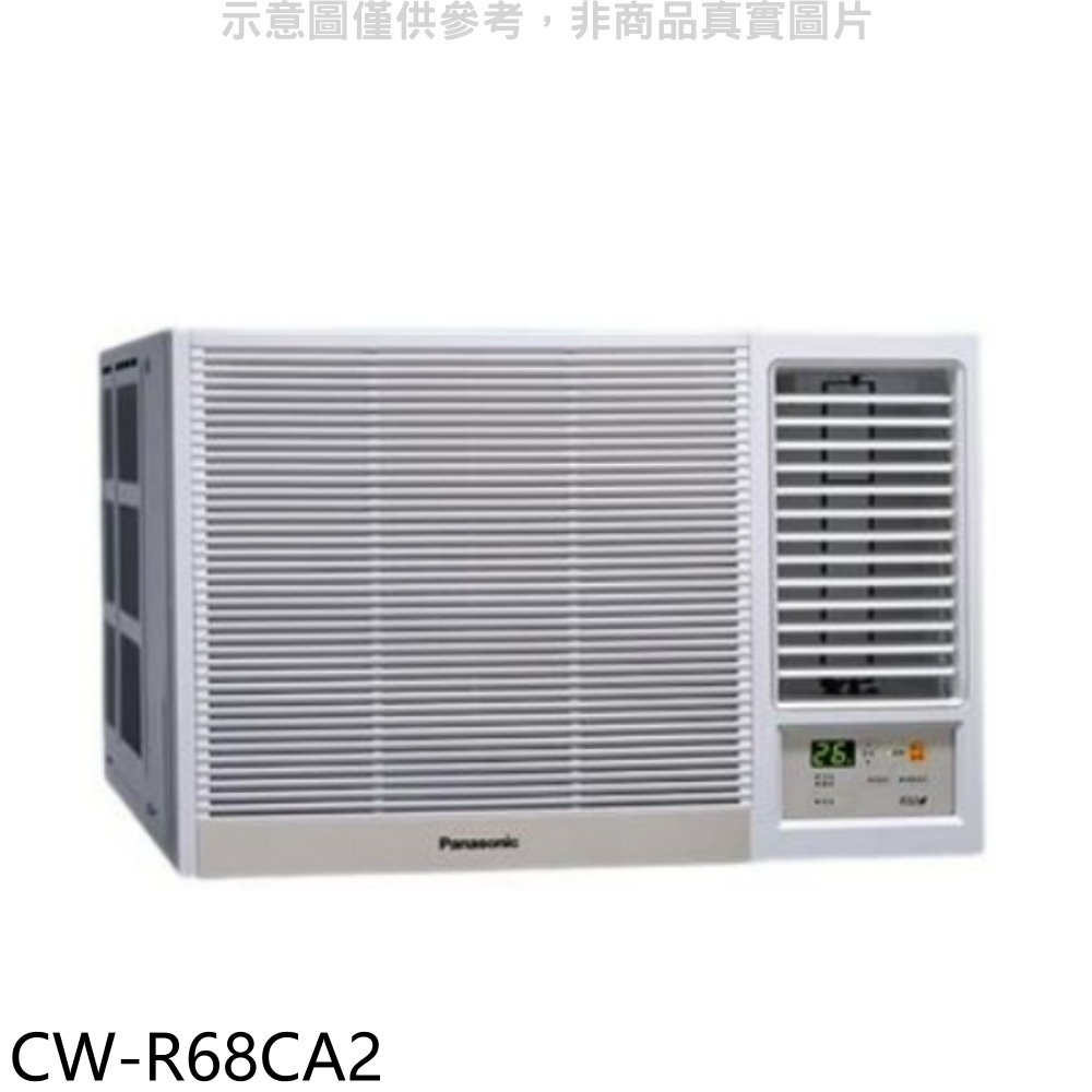 《再議價》Panasonic國際牌【CW-R68CA2】變頻右吹窗型冷氣.