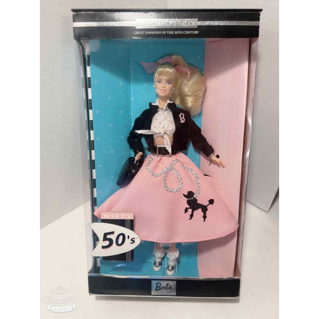 收藏型芭比娃娃二十世紀偉大時尚系列1950年代芭比娃娃