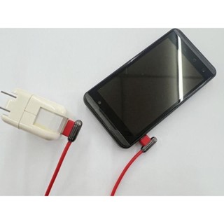 L型 充電線 數據線 傳輸線 iPhone Lightning Micro USB TYPE-C 直角 彎頭 1.2米