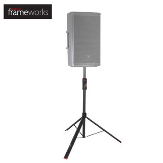 近新品 Gator Frameworks GFW-ID-SPKR 氣壓 快扣 喇叭架 音響架 喇叭架