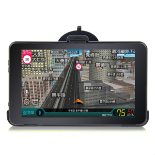 幻影俠 MT75 四核 7吋 GPS導航機 Wi-Fi更新 聲控 FM 藍芽 測速警報 區間測速 即時路況 倒車 導航王