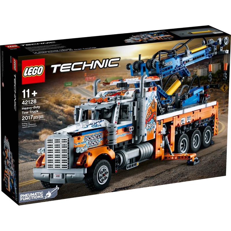 🔥卡拉國內外代購🔥限時優惠預購 LEGO樂高 科技系列 重型拖吊車 42128