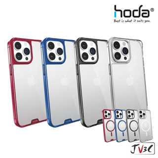 hoda 晶石玻璃 軍規防摔保護殼 適用 iPhone 15 Pro Max 13 i14 玻璃殼 手機殼 防摔殼