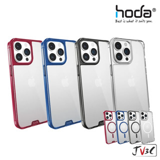 hoda 晶石玻璃 軍規防摔保護殼 適用 iPhone 16 Pro Max 15 Pro 14 玻璃殼 手機殼 防摔殼