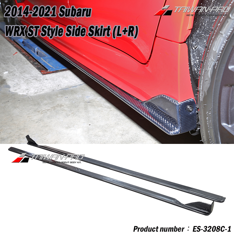 14 18 Subaru WRX STI ST 側裙 正碳纖維卡夢 速霸陸 2014-2021 定風翼 平光黑 空力套件
