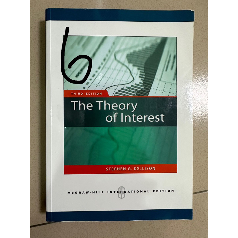 The theory of interest 財務數學