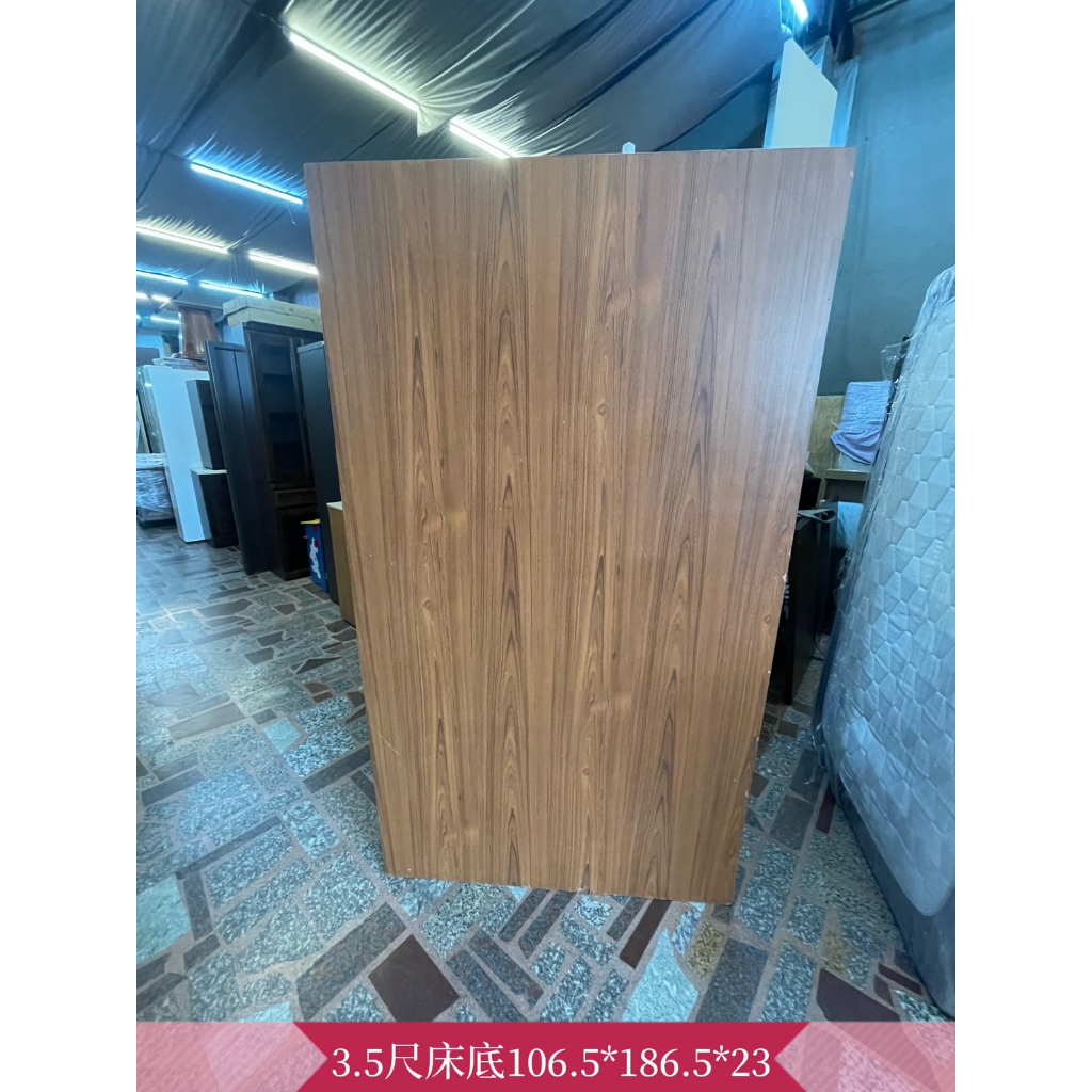 北投二手家具 T2309-44 單人加大床底 床架 掀床 中古家具 二手寢具 套房家具