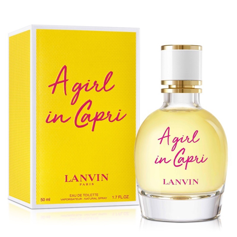 ［全新］LANVIN 浪凡 卡布里風情 女性淡香水 30ML