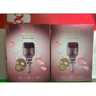 ❤㊣臺塑生醫FORTE 精純胎盤素肌活面膜25g×5入（盒）