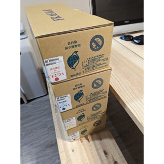 （新品現貨）HP CE270A/271A/272A/273A 副廠環保碳粉匣（威鵬科技）