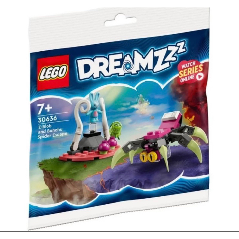 ［小一］LEGO 樂高 30636 綠魔球與邦啾的蜘蛛逃脫 DREAMZzz