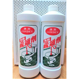 [現貨] ✨康潔 Condex 馬桶疏通劑 960ml