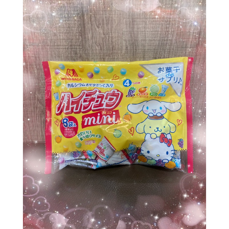 日本MORINAGA森永 迷你嗨啾四種口味水果軟糖