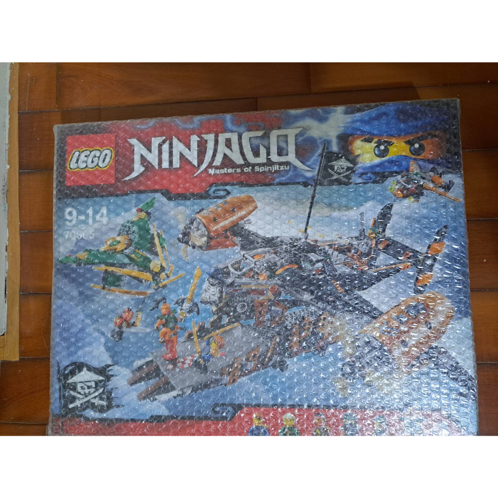 (LUCA賣場)樂高LEGO70605 NINJAGO 全新旋風忍者 闇黑堡壘號