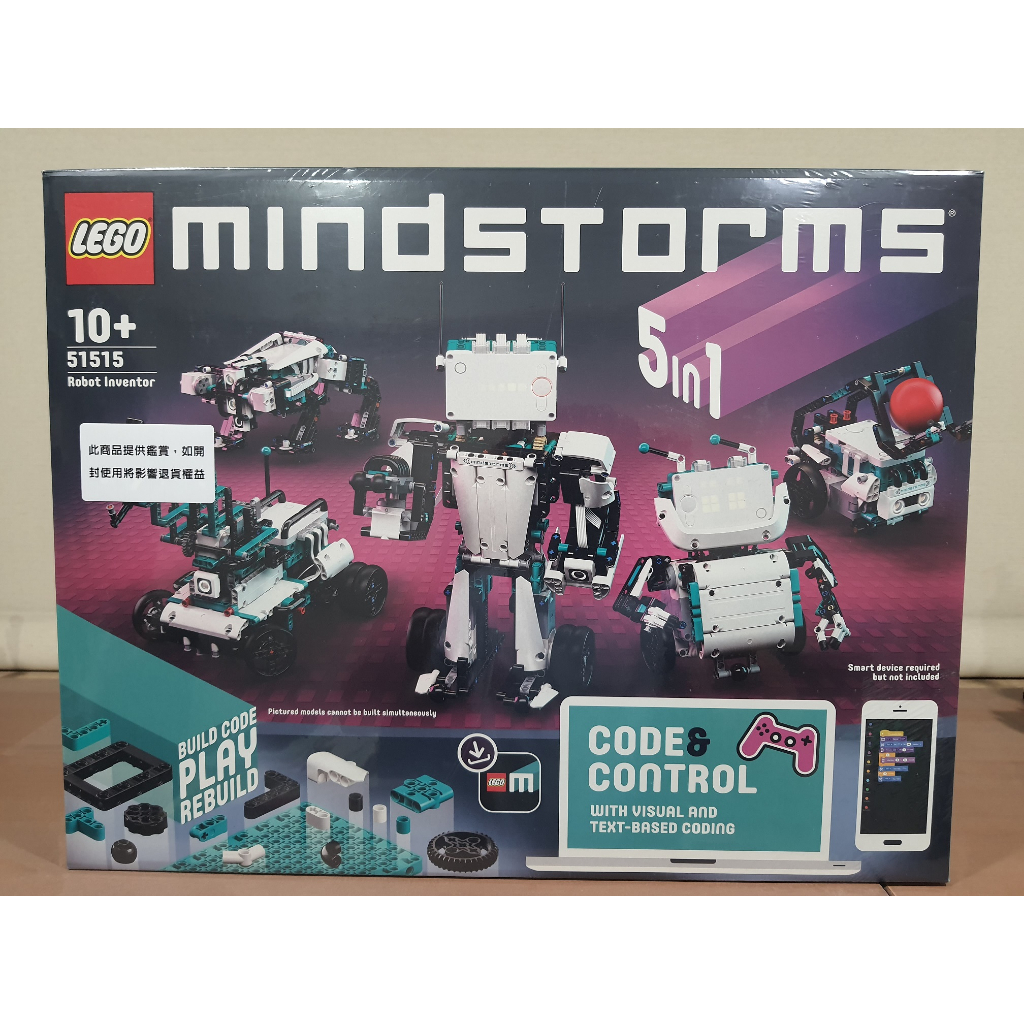 LEGO 樂高 51515 MINDSTORMS Robot Inventor 樂高機器人 STEM SPIKE家用版